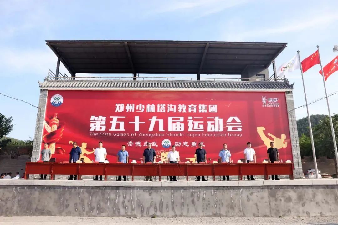 微信图片_20250715190615.jpg