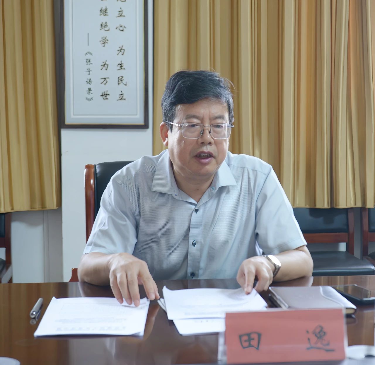 微信图片_20250725165901.jpg