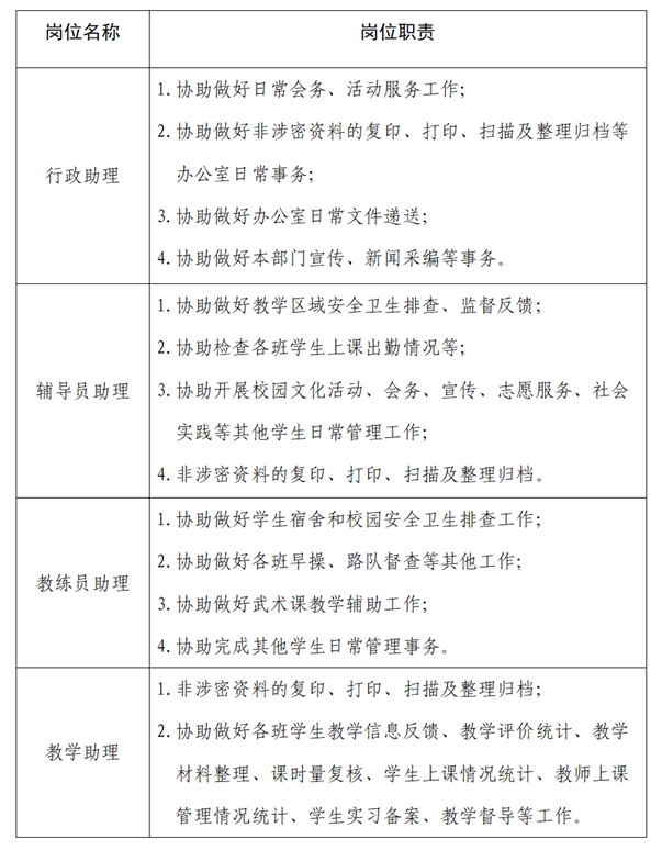 444_副本.png