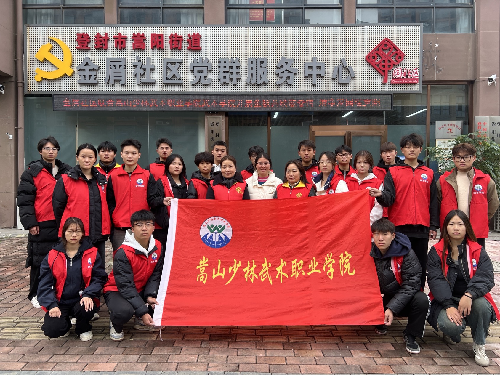 1762319753885225.jpg 微信图片_20251030125151.jpg