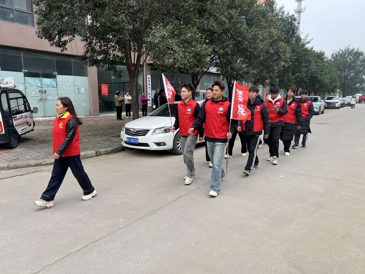 1762319876245600.jpg 微信图片_20251030125219.jpg