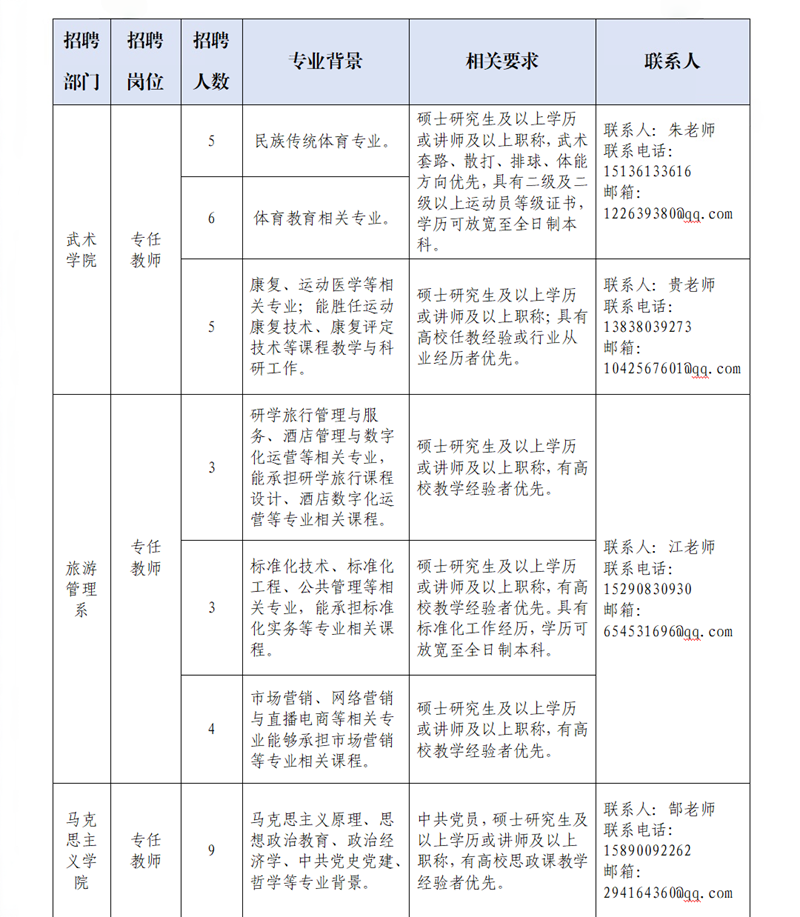 1767857558837086.png 1_副本_副本.png