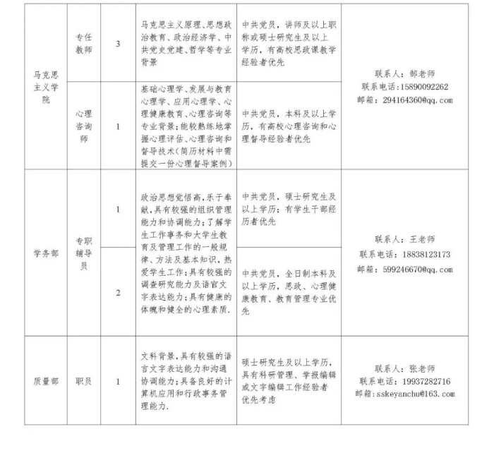 1768008254825693.jpg 2_副本.jpg