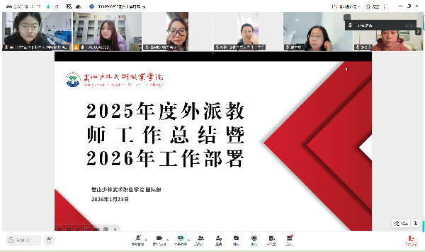 1769221356692551.png 1.png