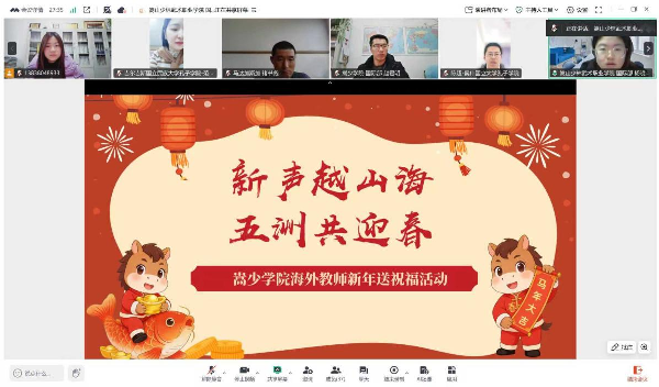 1769221387551866.png 4.png