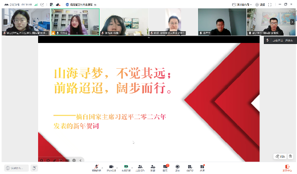 1769221409549609.png 6.png