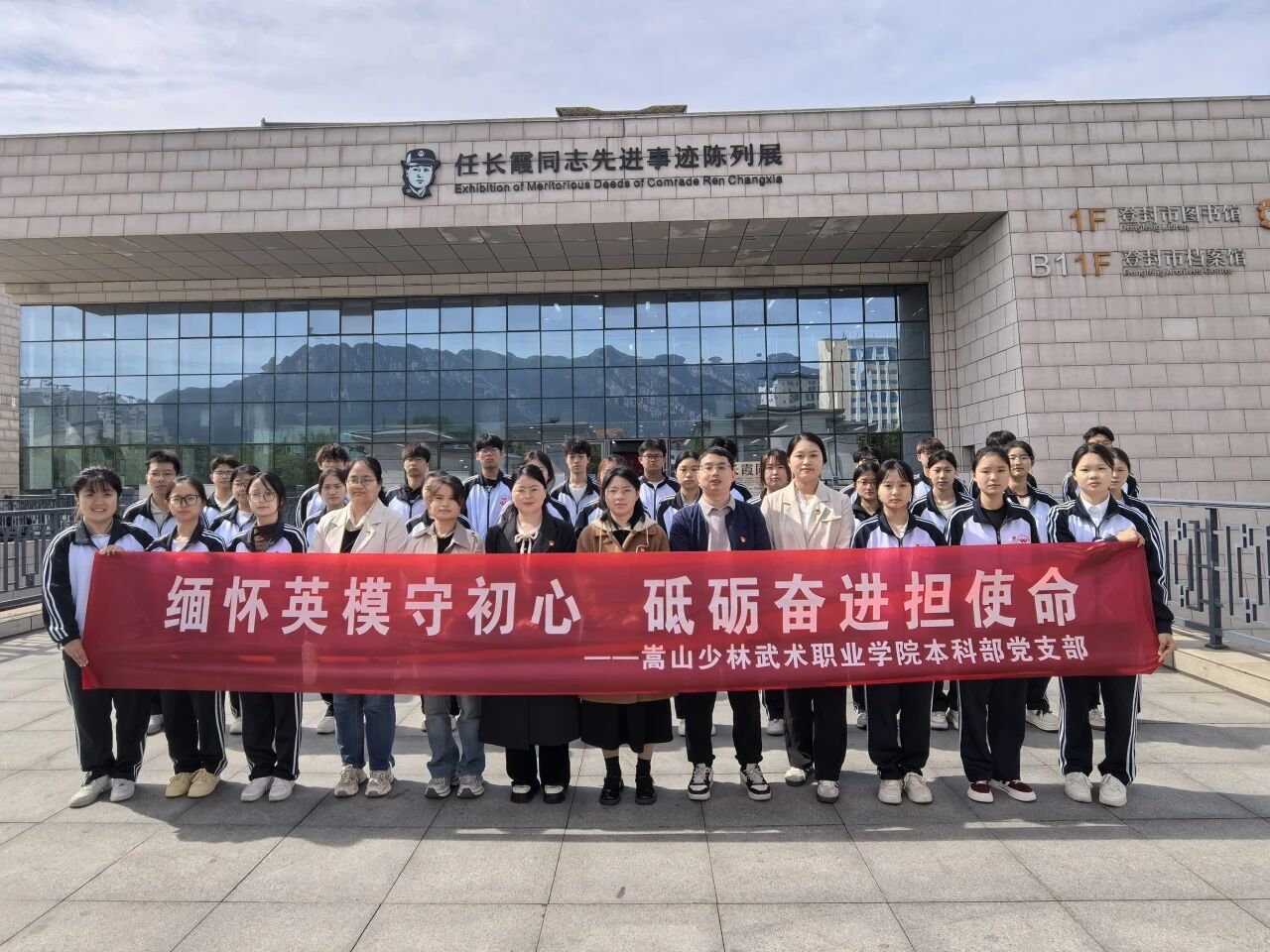 微信图片_20260509084438.jpg