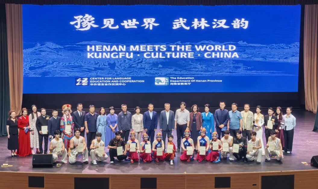 微信图片_2026-05-29_153846_674.jpg