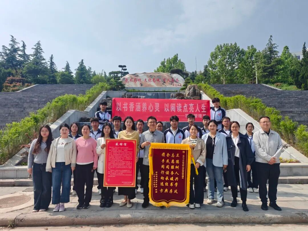 图片 2.png