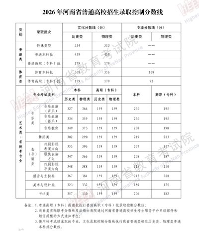 1783125490897165.png 图片.png