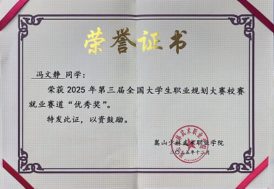 微信图片_20260717152749_764_1.png