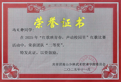 微信图片_20260717152747_763_1.png