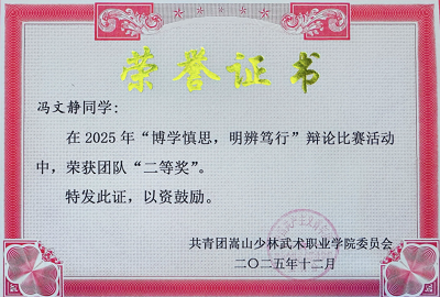 微信图片_20260717152746_762_1.png