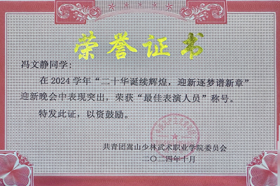 微信图片_20260717152745_761_1.png