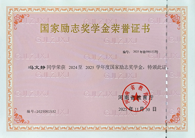 微信图片_20260717152750_765_1.png