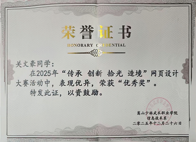 微信图片_20260717152741_758_1.png
