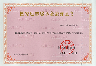 微信图片_20260717152743_759_1.png