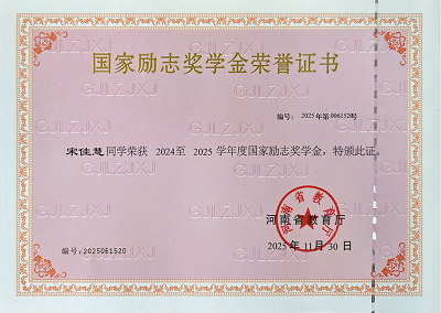 微信图片_20260717152738_755_1.png