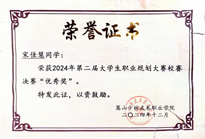 微信图片_20260717152737_754_1.png