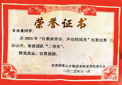 微信图片_20260717152736_753_1.png