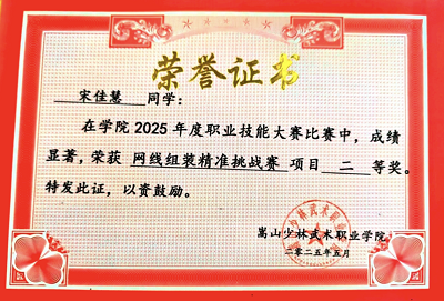 微信图片_20260717152735_752_1.png