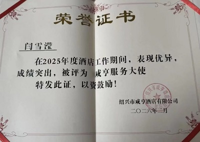 1784276473248260.jpg 微信图片_20260717161819_795_1.jpg