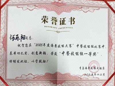 1784276522491761.jpg 微信图片_20260717161817_793_1.jpg