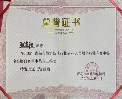 1784276535989210.jpg 微信图片_20260717161820_797_1.jpg