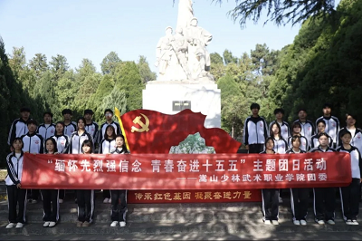 1784336398343111.png 微信图片_20260718084405_800_1.png