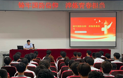 1784710533471962.png 图片4.png