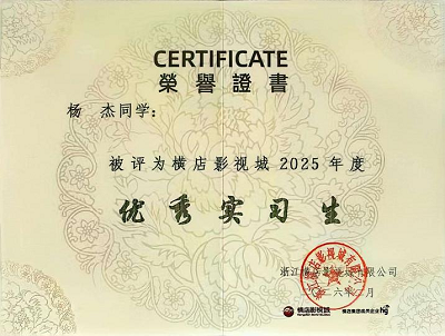 1784852252722602.png 微信图片_20260711104035_195_26.png
