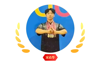 1786756496868845.png ScreenShot_2026-08-15_090816_900.png