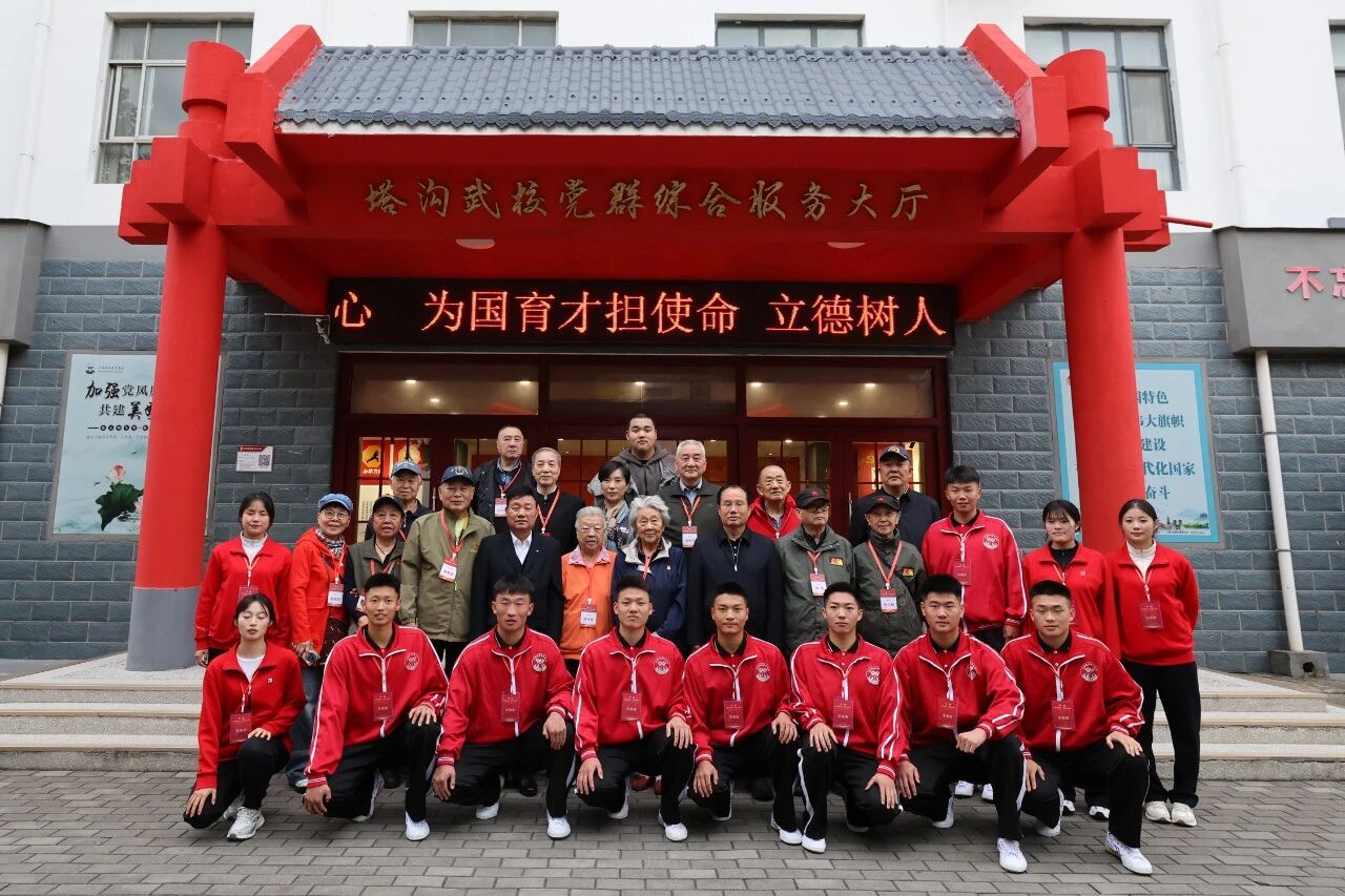 微信图片_20261020105721.jpg